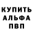МЕТАДОН мёд Benjamin Busch