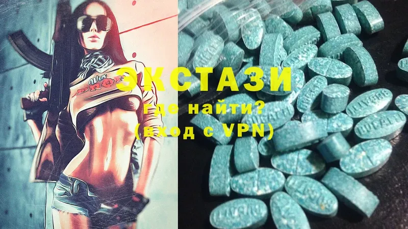 мориарти состав  купить наркоту  Дагестанские Огни  Ecstasy 300 mg 