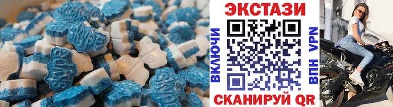 Экстази DUBAI  Дагестанские Огни 