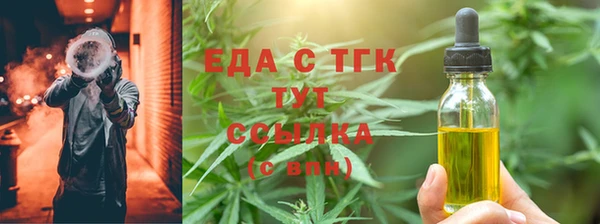 винт Вязники