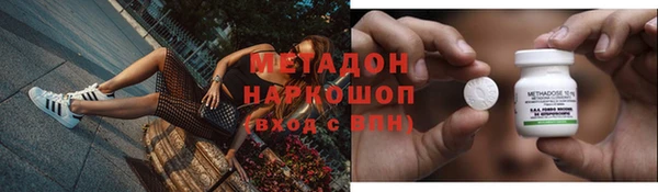 jwh Белоозёрский