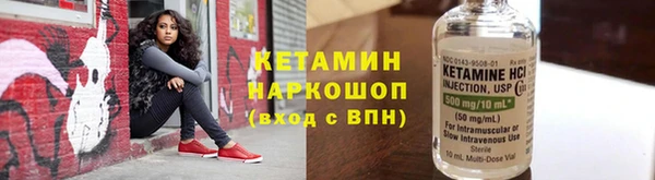 jwh Белоозёрский