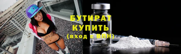 дмт Аркадак
