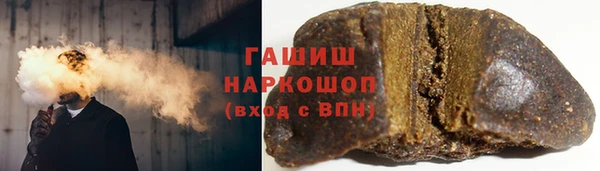 MDMA Беломорск