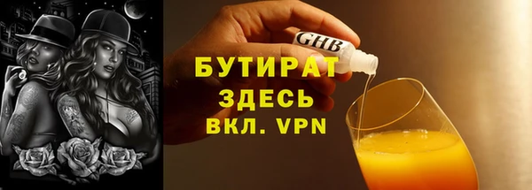 a pvp Богородицк