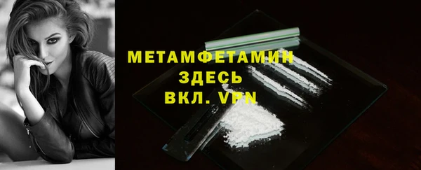 a pvp Богородицк