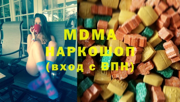 mix Верея