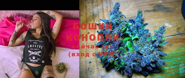 MDMA Беломорск