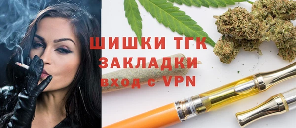 MDMA Беломорск