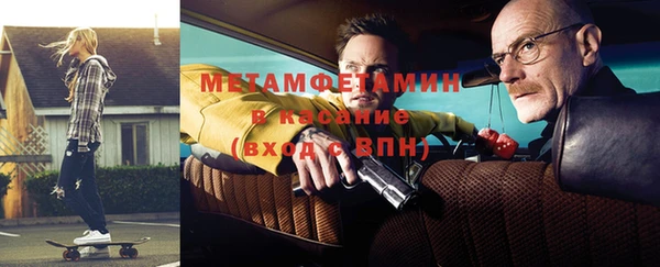 jwh Белоозёрский