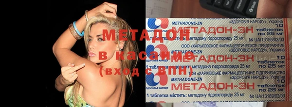 MDMA Беломорск