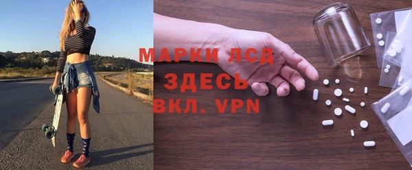 a pvp Богородицк