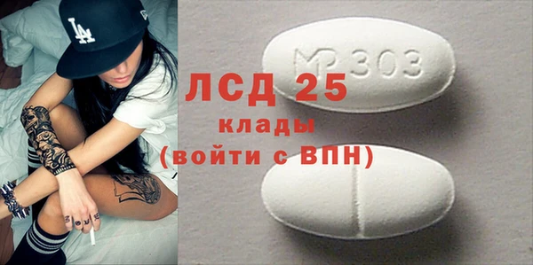 a pvp Богородицк