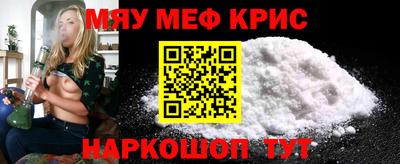 COCAINE Можга
