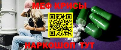 COCAINE Можга