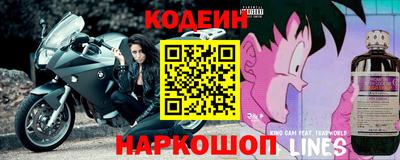 прущая мука Можайск