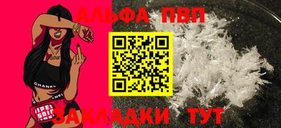 COCAINE Можга