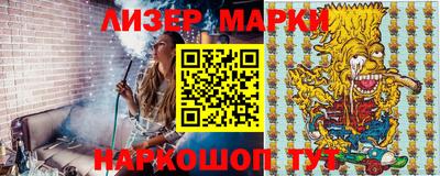 мефедрон мука Моздок