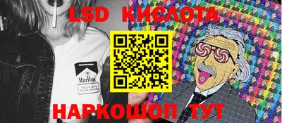 прущая мука Можайск