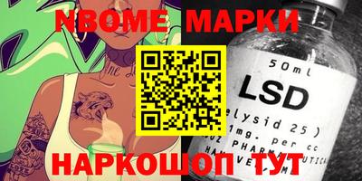 мефедрон мука Моздок
