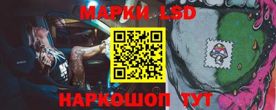мефедрон мука Моздок