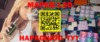 прущая мука Можайск