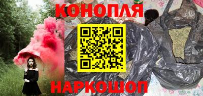 COCAINE Можга