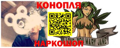 мефедрон мука Моздок