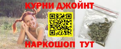 мефедрон мука Моздок