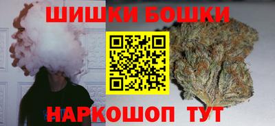 мефедрон мука Моздок