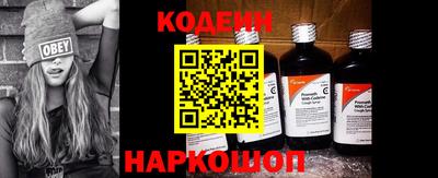 прущая мука Можайск