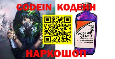 прущая мука Можайск