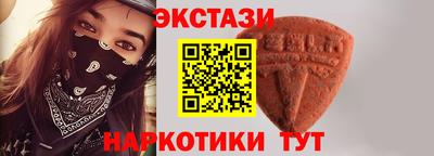 мефедрон мука Моздок