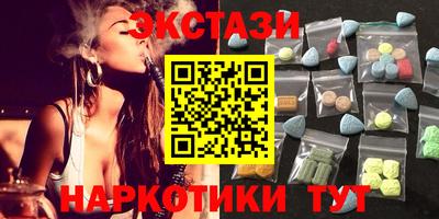 прущая мука Можайск