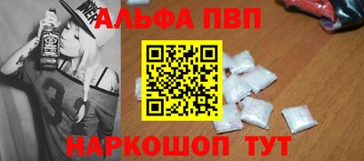 прущая мука Можайск