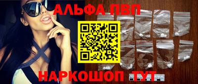 COCAINE Можга
