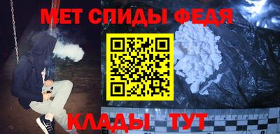 COCAINE Можга