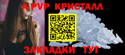 прущая мука Можайск