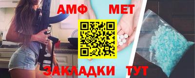 прущая мука Можайск
