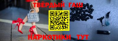 прущая мука Можайск