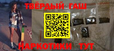 прущая мука Можайск
