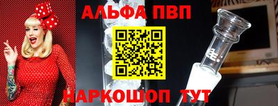 COCAINE Можга