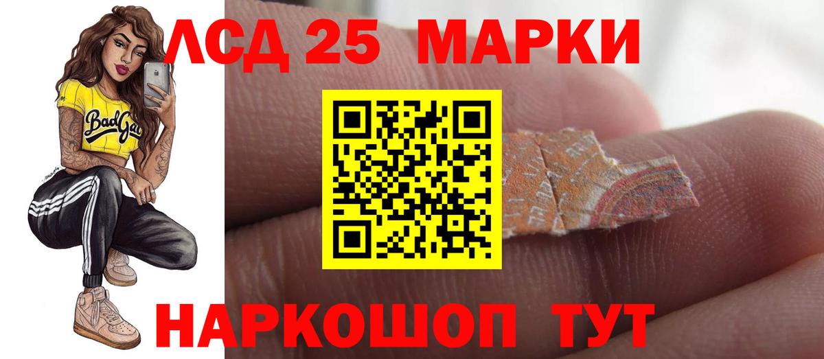 МЕТАМФЕТАМИН Дагестанские Огни