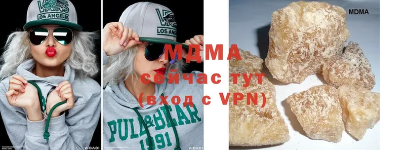 MDMA crystal  мега зеркало  Дагестанские Огни  купить наркотики сайты 