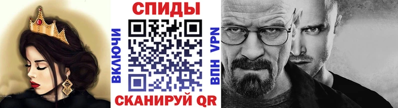 МЕТАМФЕТАМИН мет наркота Дагестанские Огни