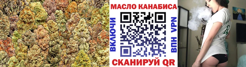 купить  цена  Дагестанские Огни  Дистиллят ТГК гашишное масло 