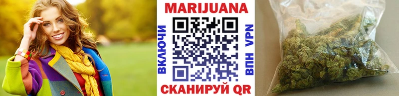 магазин    Дагестанские Огни  Марихуана Ganja 